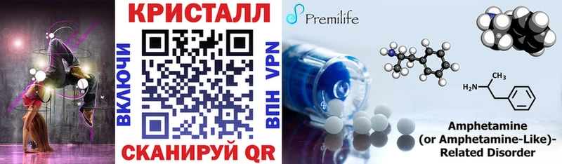 МЕГА как зайти  Соликамск  Amphetamine 98% 