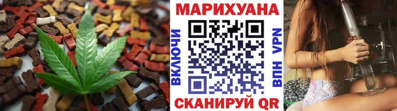 Cannafood конопля  Соликамск 