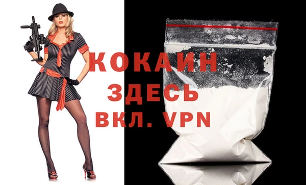 метадон Карпинск