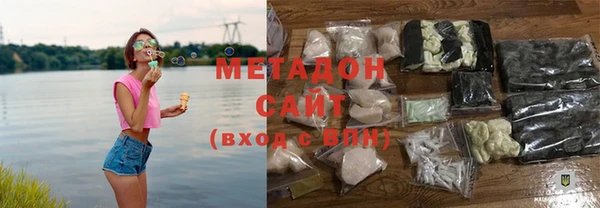 кокс Абдулино