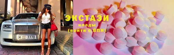 прущий лед Алексеевка