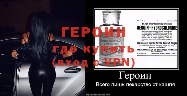 COCAINE Дмитров