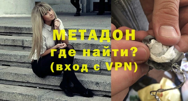 кокс Абдулино