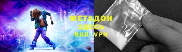 кокс Абдулино