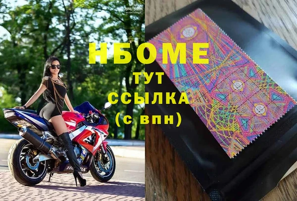 крисы Алексин
