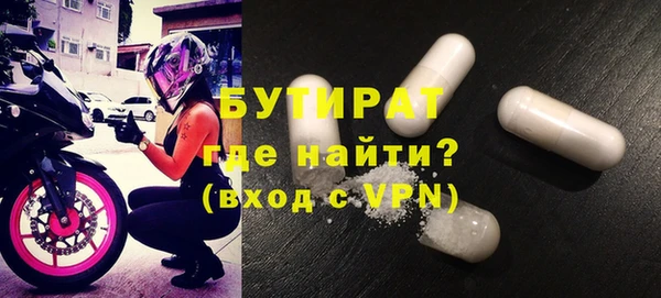 mdma Карталы
