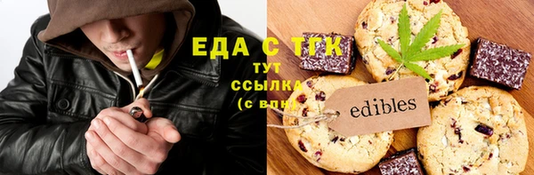 прущий лед Алексеевка