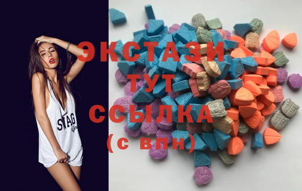 мефедрон VHQ Касимов