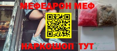 каннабис Когалым