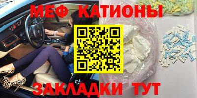крисы Ковров
