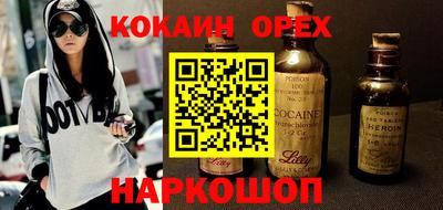 крисы Ковров