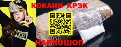 крисы Ковров