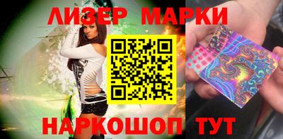 каннабис Когалым