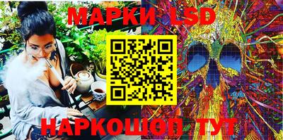 мдпв Коломна
