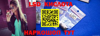 каннабис Когалым