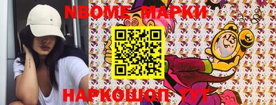 каннабис Когалым