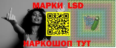крисы Ковров