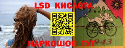 мдпв Коломна