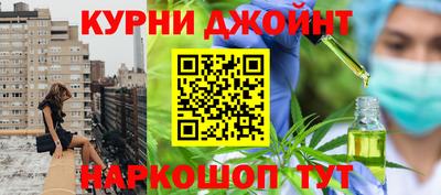 крисы Ковров
