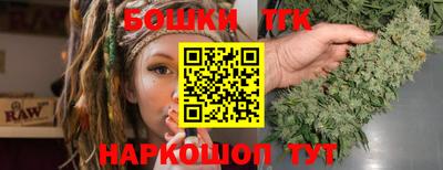 крисы Ковров
