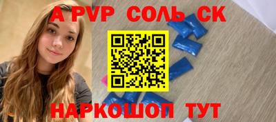 мдпв Коломна
