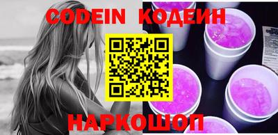 каннабис Когалым