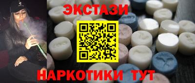 крисы Ковров