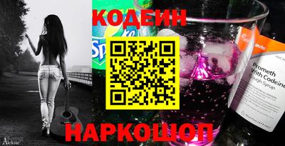 каннабис Когалым