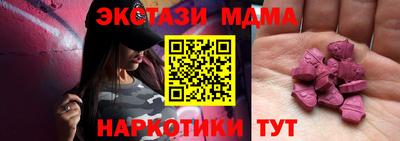 каннабис Когалым