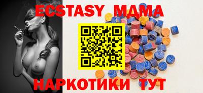 крисы Ковров