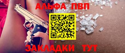 мдпв Коломна