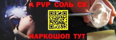 каннабис Когалым