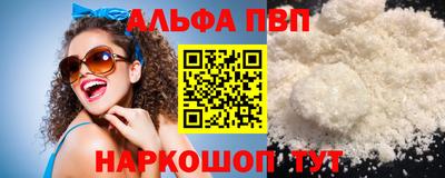 мдпв Коломна