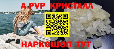 каннабис Когалым