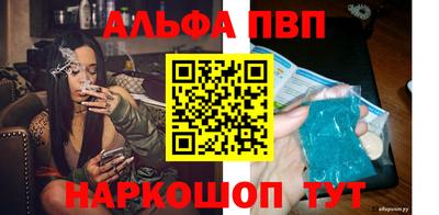 мдпв Коломна