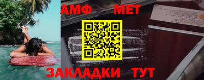 крисы Ковров