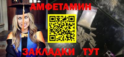 крисы Ковров