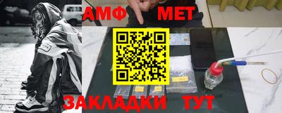 мдпв Коломна