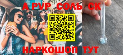 мдпв Коломна