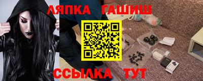 крисы Ковров