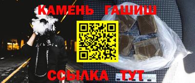 крисы Ковров