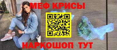 мдпв Коломна