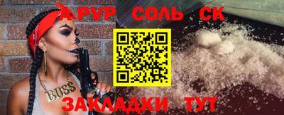 каннабис Когалым