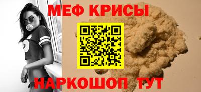 каннабис Когалым