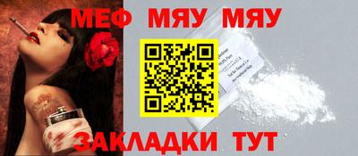 мдпв Коломна