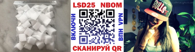 Лсд 25 экстази кислота  наркота  мориарти формула  Соликамск 