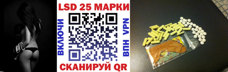 Наркотические марки 1,5мг  kraken маркетплейс  Соликамск 