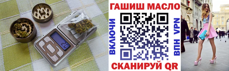 гидра вход  что такое наркотик  Соликамск  Дистиллят ТГК вейп с тгк 