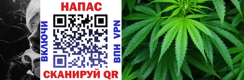 kraken сайт  Соликамск  Каннабис LSD WEED 